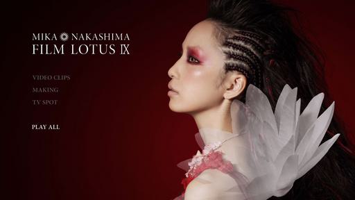 中岛美嘉 Mika Nakashima – FILM LOTUS IX 2016《BDISO 37G》