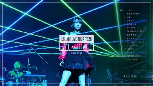 蓝井艾露 藍井エイル Eir Aoi – LIVE TOUR 2020“I will…”~have hope~ 2020《BDMV 22G》