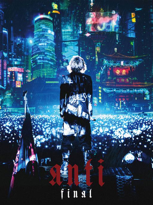 Hyde – Live 2019 ANTI Final 初回限定版《BDMV 30.5G》
