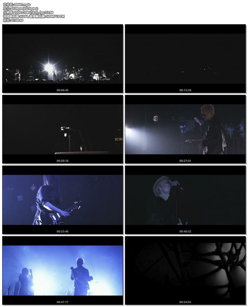 sukekiyo - IMMORTALIS BD 2014《BDMV 16.4G》