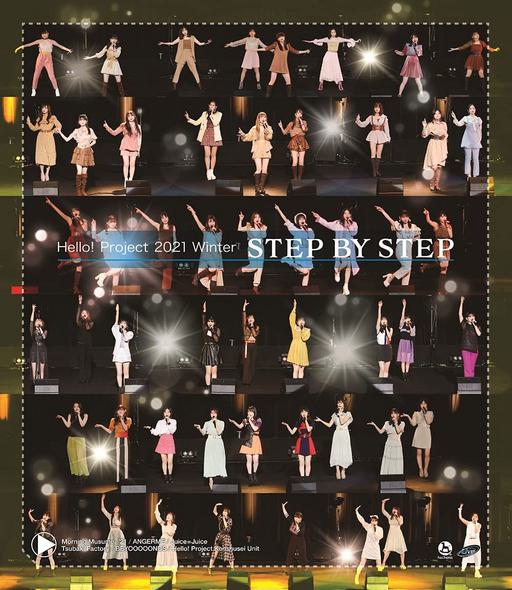 早安家族 Hello! Project 2021 Winter ～STEP BY STEP～《BDISO 3BD 66.7G》