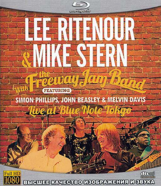 Lee Ritenour & Mike Stern – Live at Blue Note Tokyo 2011《BDISO 21.4G》