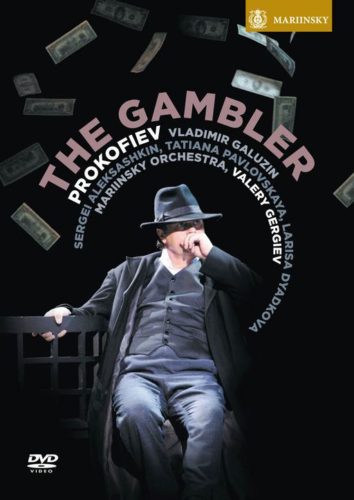 普罗高菲夫 – 歌剧 赌徒 Prokofiev The Gambler Mariinsky Orchestra Valery Gergiev 2013《BDMV 31.1G》