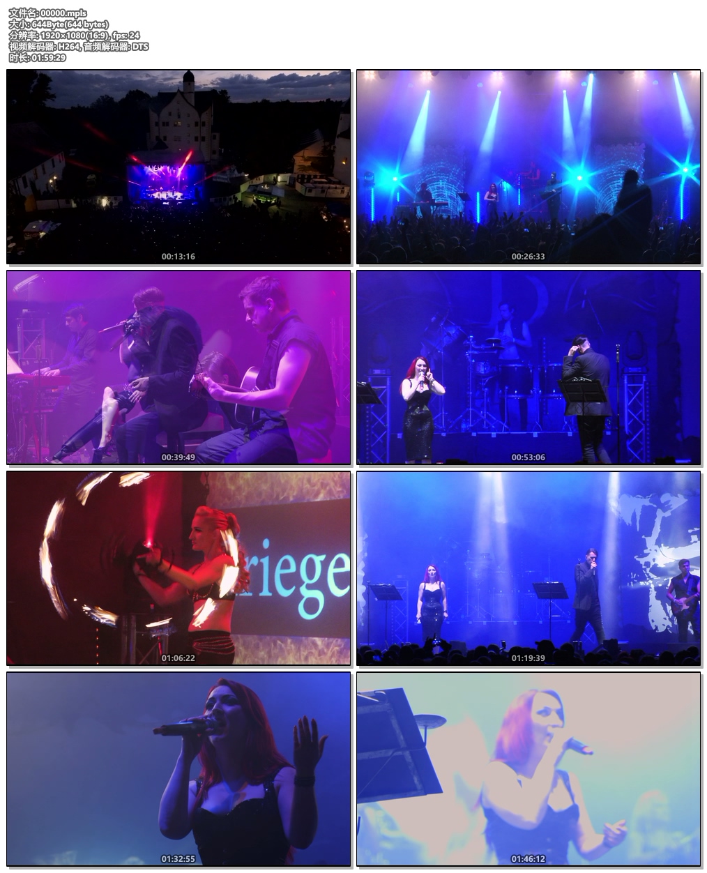 Blutengel - Live Im Wasserschloss Klaffenbach 2018《BDMV 22.1G》