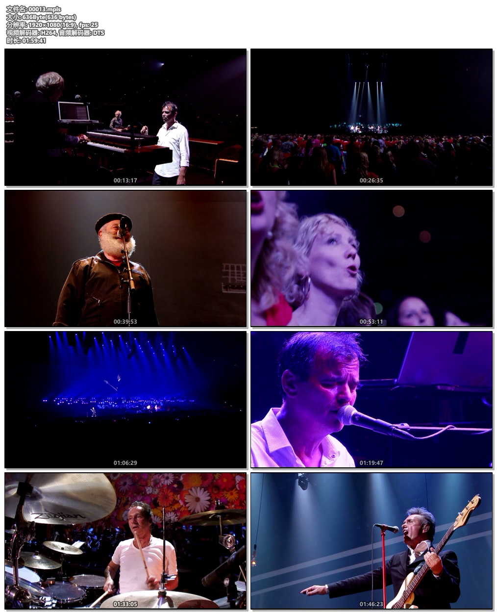 Doe Maar Symphonica in Rosso 2012 NL《BDMV 22.2G》