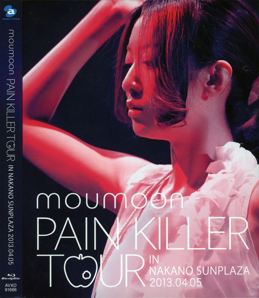 moumoon – PAIN KILLER TOUR IN NAKANO SUNPLAZA 2013《BDrip MKV 9.22》