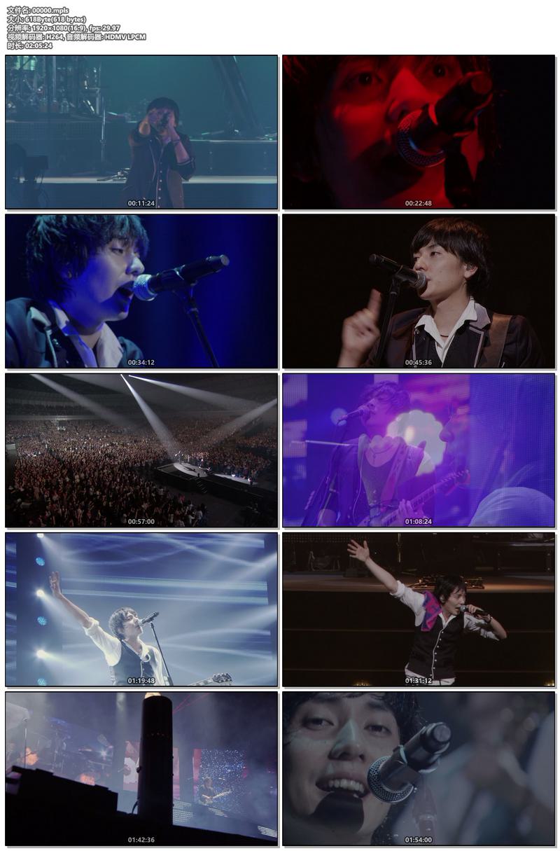 凡人谱 flumpool Special Live 2013 experience at YOKOHAMA ARENA《BDMV 2BD 48.8G》