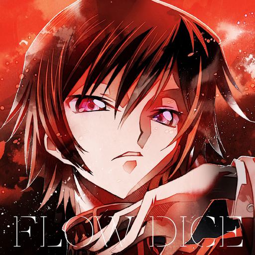 FLOW – DICE 附属BD 期間生産限定盤 2022 CD+BD《BDMV 8.92G》