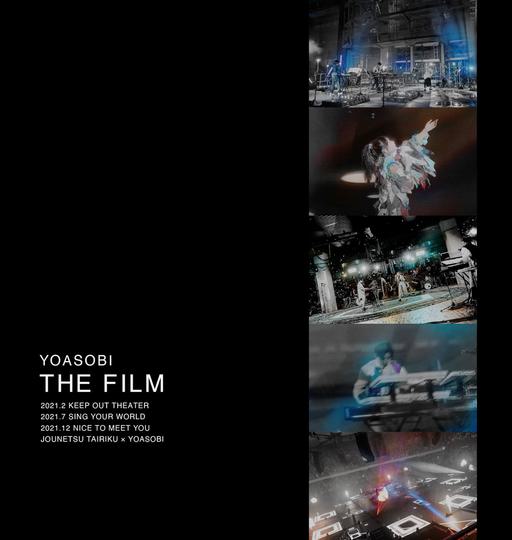 YOASOBI – THE FILM 2022 完全生産限定盤《BDMV 2BD 65.9G》