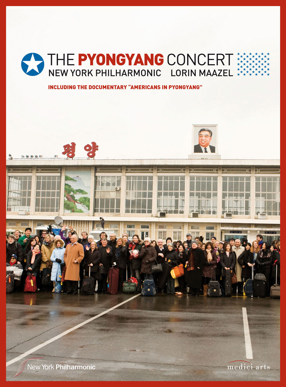 The Pyongyang Concert 2008《BDrip MKV 8.79G》