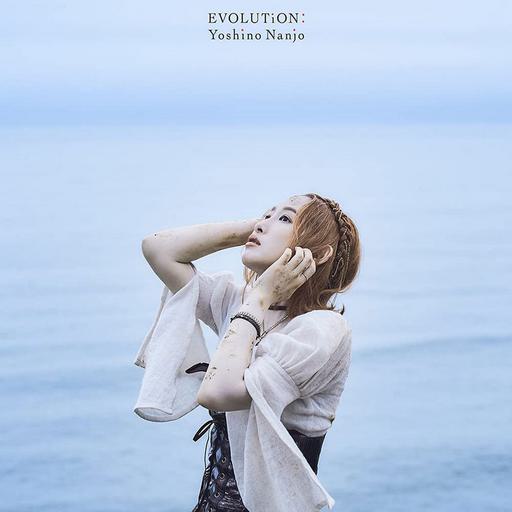 南條愛乃 Nanjo Yoshino – EVOLUTiON 2021 CD+BD《BDMV 3.75G》