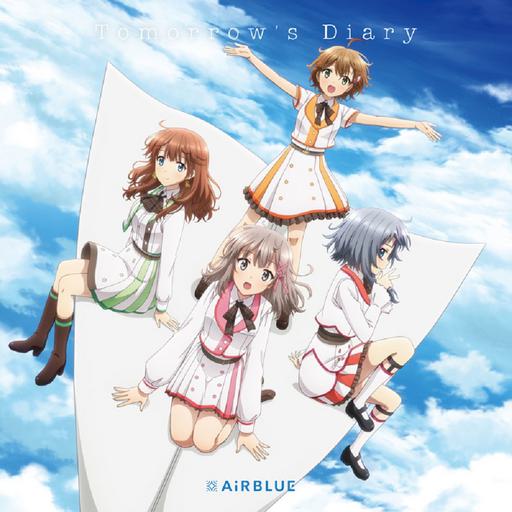 AiRBLUE – Tomorrow’s Diary ゆめだより 2022 CD+BD《BDMV 8.81G》