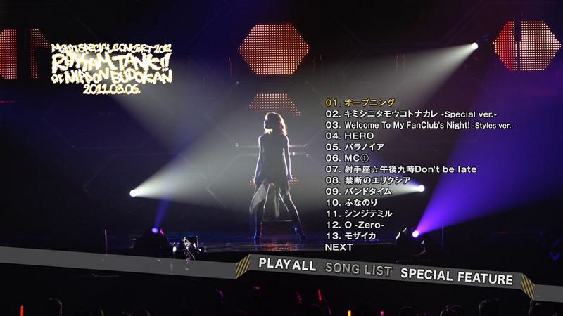 中林 芽依 May'n Special Concert BD 2011 RHYTHM TANK!! at《BDMV 43.8G》