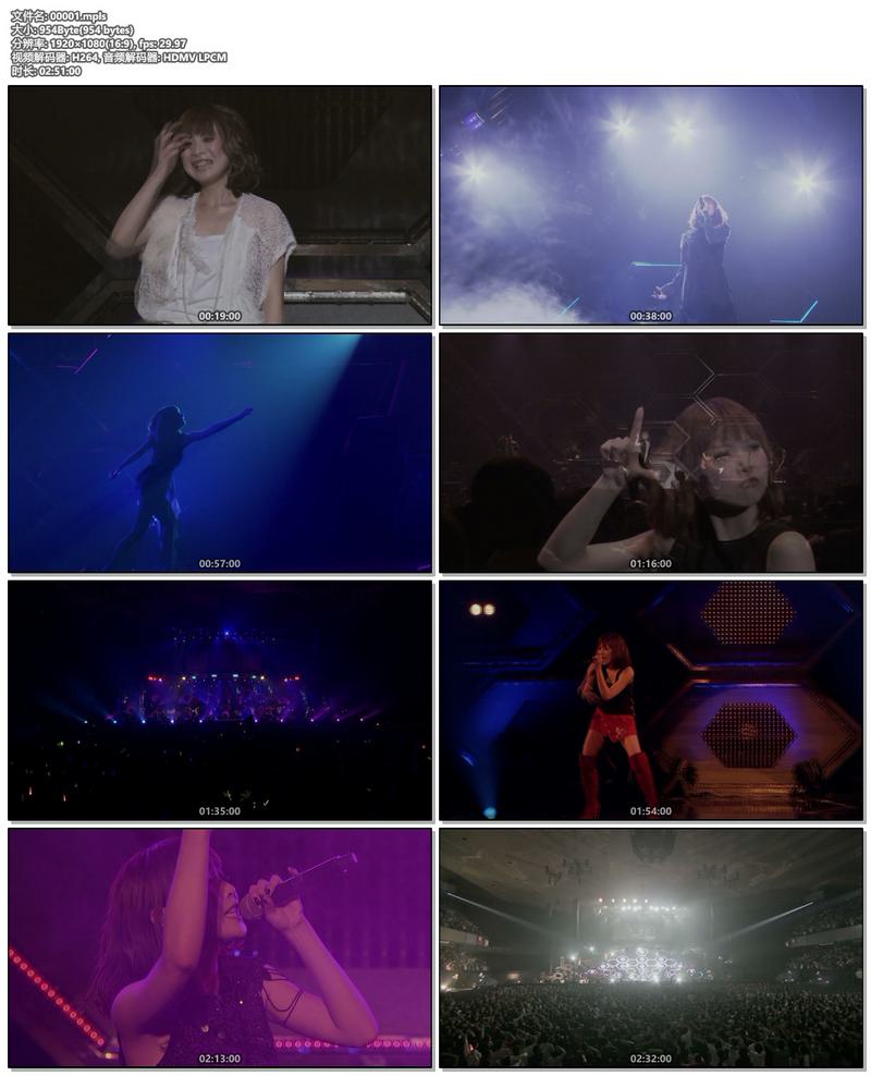 中林 芽依 May'n Special Concert BD 2011 RHYTHM TANK!! at《BDMV 43.8G》