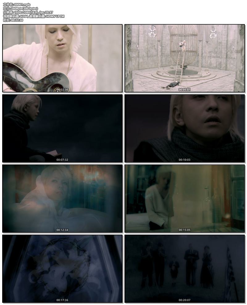 HYDE COMPLETE BOX 2001-2003 付属BD 2022《BDISO 2BD 16.6G》