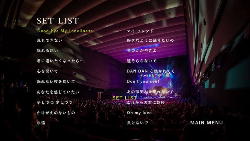 SARD UNDERGROUND - LIVE TOUR 2020《BDISO 34.4GB》