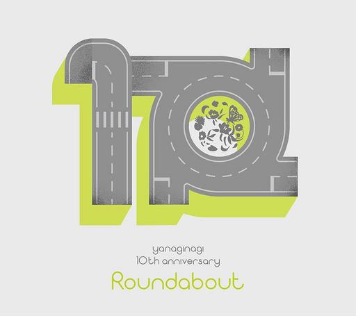 Yanagi Nagi 10th Anniversary Selection Album -Roundabout やなぎなぎ 10周年記念 セレクションアルバム -Roundabout- 付属BD 2022《BDMV 30.9G》