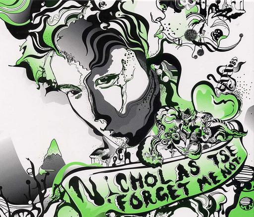 谢霆锋 谢霆锋 毋忘我 新曲创作集 [DVD-ISO1.9G]