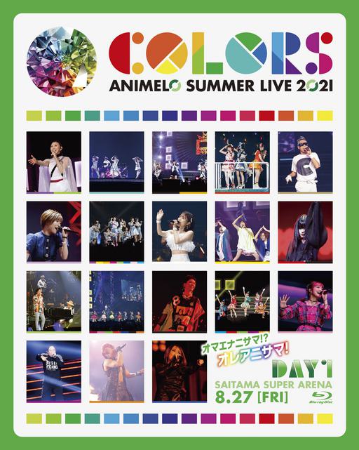 Animelo Summer Live – Animelo Summer Live 2021 《BDMV 6BD 246GB》
