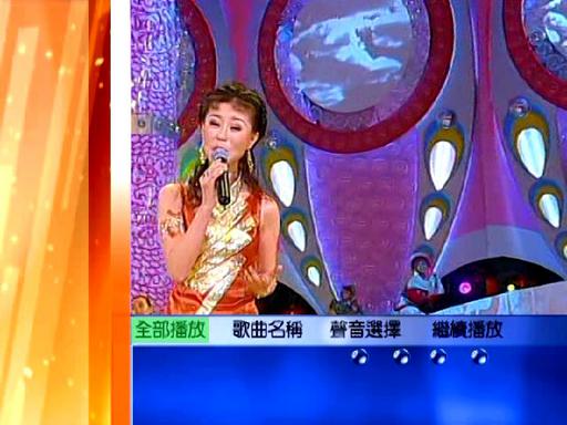 历届春晚最经典的歌曲 [DVD ISO 7.95G]
