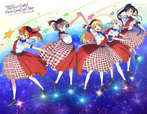 ラブライブ！スーパースター！！ – LoveLive! Superstar!! Liella! First LoveLive! Tour – Starlines – Blu-ray Memorial Box (Liella!) 2022《BDMV 3BD 103GB》