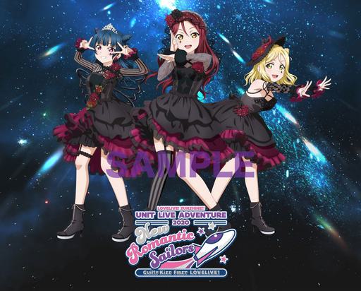 Love Live! Sunshine!! Guilty Kiss First LOVELIVE! ~ New Romantic Sailors ~ Blu-ray Memorial BOX 2021《BDMV 3BD 84.7G》