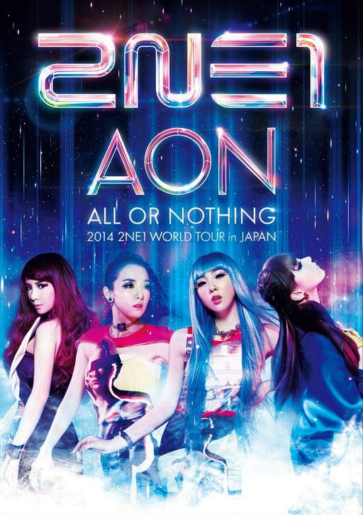 2NE1 투애니원 – 2014 2NE1 WORLD TOUR ~ALL OR NOTHING~ in JAPAN《BDISO 40.2GB》