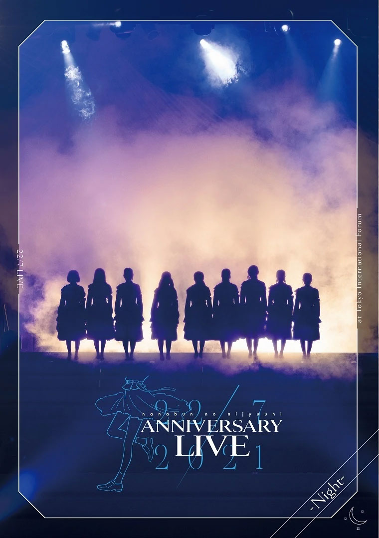 22／7 LIVE at 東京国際フォーラム ANNIVERSARY LIVE 2021《BDrip MKV 11.3G》