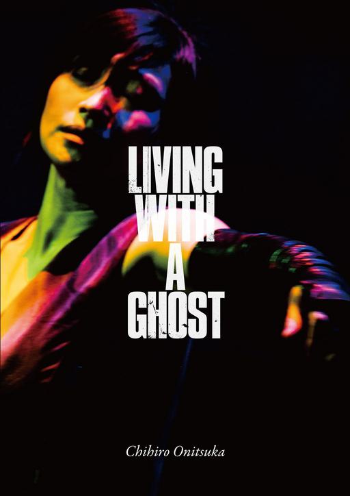 鬼束ちひろ – LIVING WITH A GHOST 2021《BDMV 22.9GB》