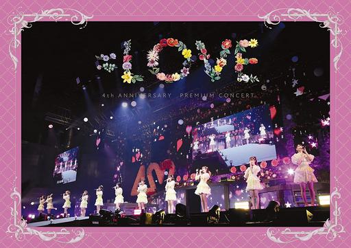 =LOVE 4th ANNIVERSARY PREMIUM CONCERT 2022《BDISO 33.8GB》