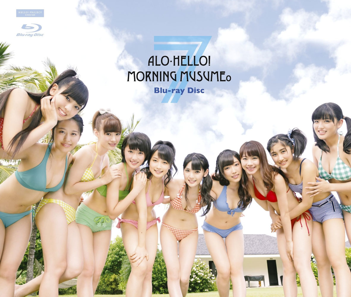 早安少女组 Morning Musume モーニング娘。モーニング娘。’14 アロハロ！7 モーニング娘。2015 [EPXE-5059]《BDISO 22.7GB》