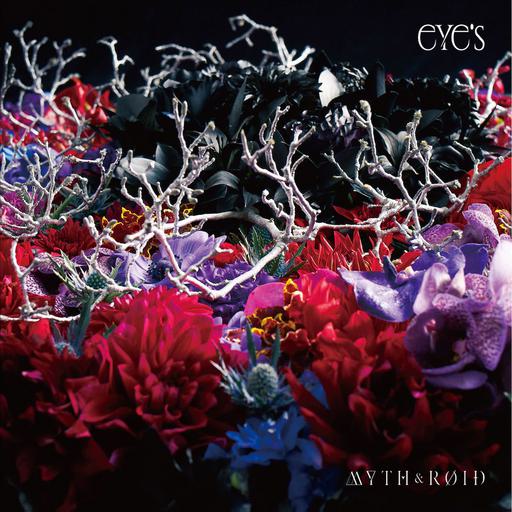 MYTH & ROID – eYe’s 付属BD 2017《BDMV 7.48GB》
