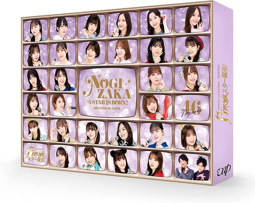 Nogizaka46 Nogizaka Star Tanjo! 2 Vol.1 Blu-ray Box 乃木坂スター誕生! 2 第1巻 Blu-ray BOX 2022《BDISO 4BD 84GB》