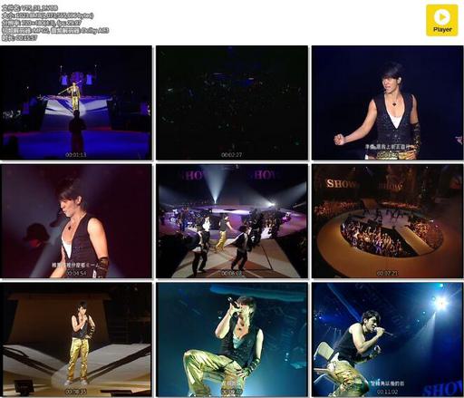罗志祥 – SPESHOW演唱会LIVE精华版[DVDISO 4.31G]