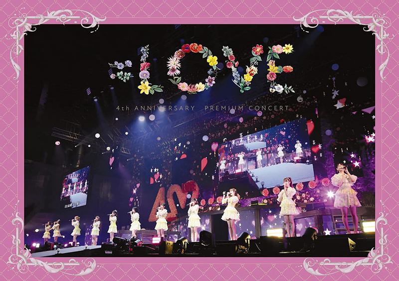 =LOVE 4th ANNIVERSARY PREMIUM CONCERT 2022《BDISO 33.8GB》
