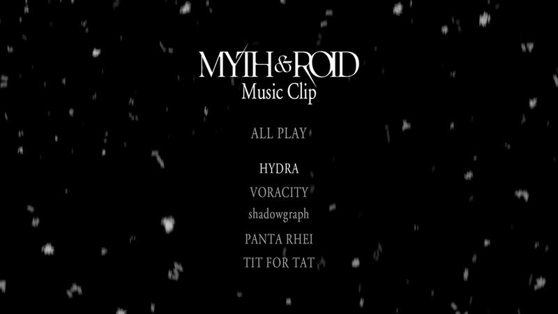 MYTH & ROID - MUSEUM-THE BEST OF MYTH & ROID- 付属BD 2020《BDMV 5.45GB》