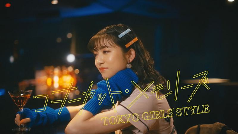 Nocturnal 東京女子流 - ノクターナル 付属BD 2022《BDISO 12.9GB》