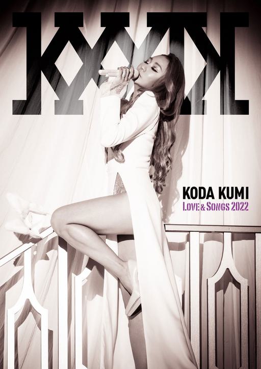 倖田來未 – Koda Kumi Love & Songs 2022《BDISO 2BD 42GB》