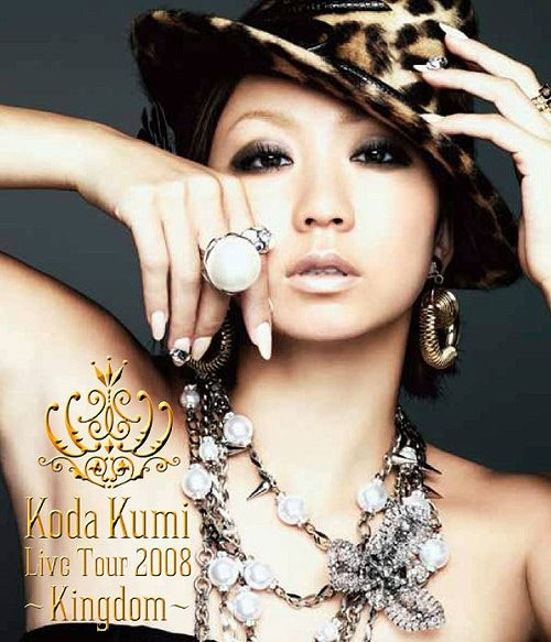 倖田來未 KODA KUMI LIVE TOUR 2008 ~KINGDOM~《BDISO 2BD 60GB》