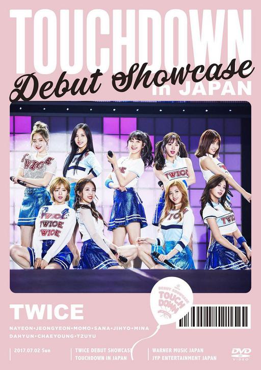TWICE DEBUT SHOWCASE”Touchdown in JAPAN” 220817 WOWOW ライブ《HDTV TS 11.7G》