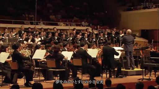 久石让和新日本爱乐世界之梦乐团(New Japan Philharmonic World Dream Orchestra)2006演奏会 （DVD-ISO7.7G）