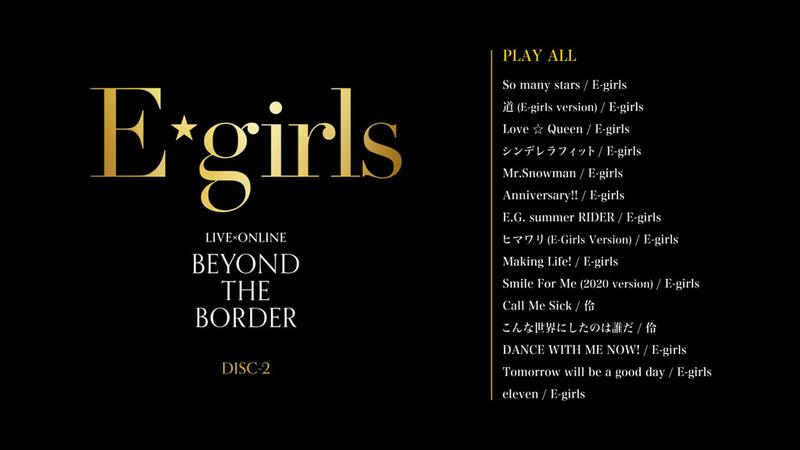 E-girls - LIVExONLINE BEYOND THE BORDER 2021《BDMV 3BD 51.6GB》