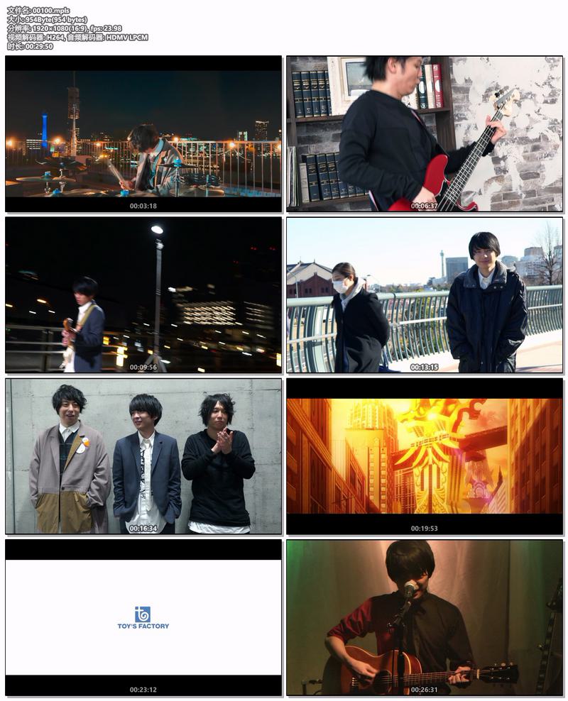 UNISON SQUARE GARDEN - kaleido proud fiesta 2022 CD+BD《BDMV 7.35GB》