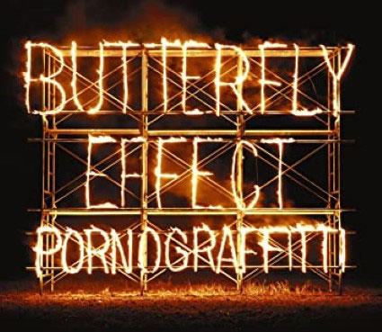 ポルノグラフィティ – BUTTERFLY EFFECT 付属DVD 2017 [DVD ISO 0.99GB]