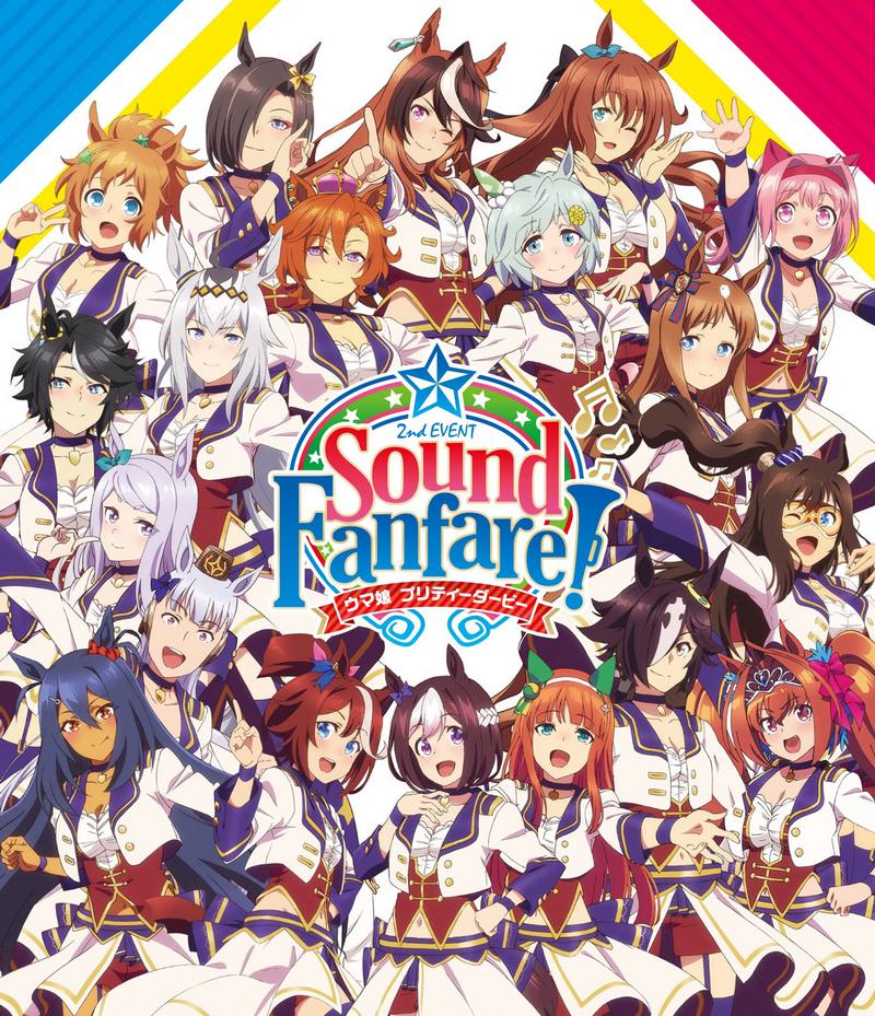 ウマ娘 プリティーダービー 2nd EVENT「Sound Fanfare! 」2022《BDMV 41.9GB》