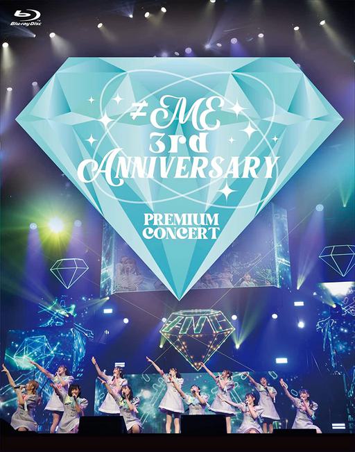≠ME 3rd Anniversary Premium Concert 2022《BDISO 43.9GB》