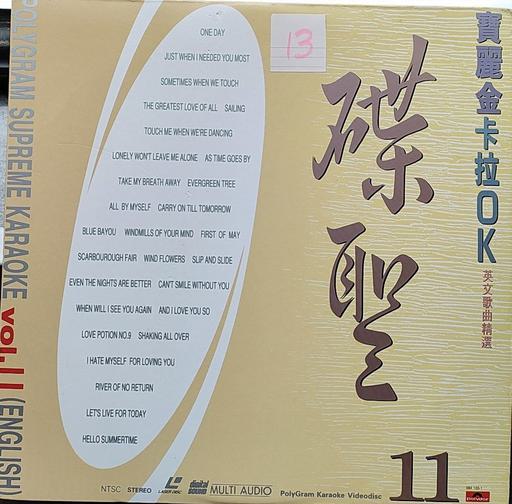 宝丽金卡拉OK – 碟圣11 英文歌曲精选 LD A+B《2DVD ISO 3.36G+3.10G》