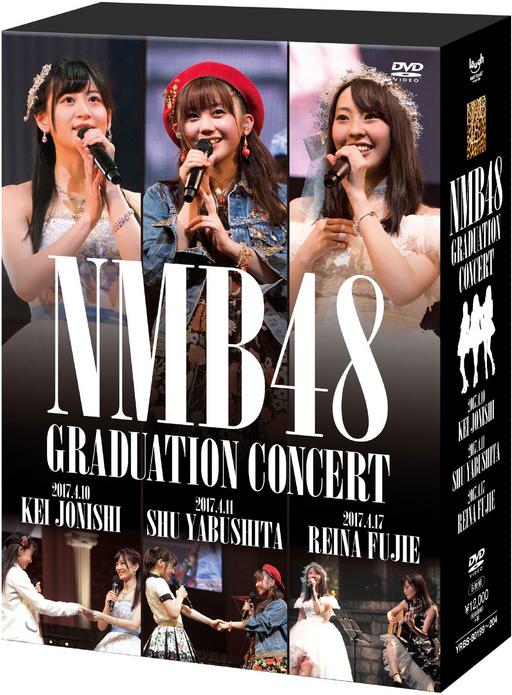 NMB48毕业演唱会上西恵 薮下柊 藤江れいな NMB48 GRADUATION CONCERT KEI JONISHI / SHU YABUSHITA / REINA FUJIE《BDISO 3BD 129.55GB》