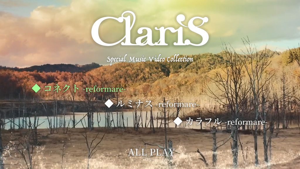 ClariS - Parfaitone <初回生産限定盤> 付属BD 2022《BDMV 3.84GB》