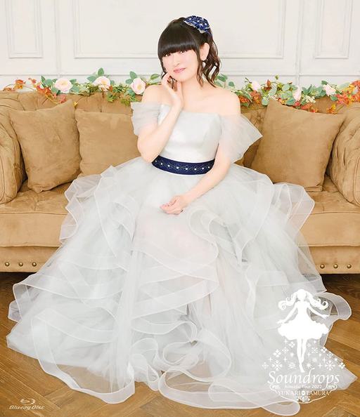 田村由香 田村ゆかり Acoustic Tour 2022 Soundrops《BDMV 2BD 58.1GB》